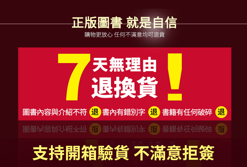 1653399566669837.jpg 首页.jpg