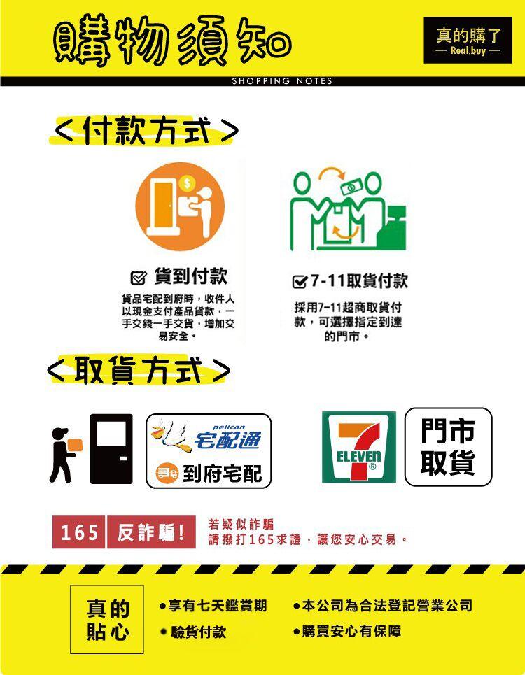 1653399620380406.jpg 结尾.jpg