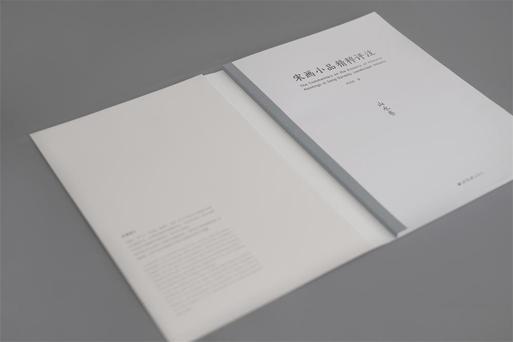 1653449104798305.jpg 详情1.jpg