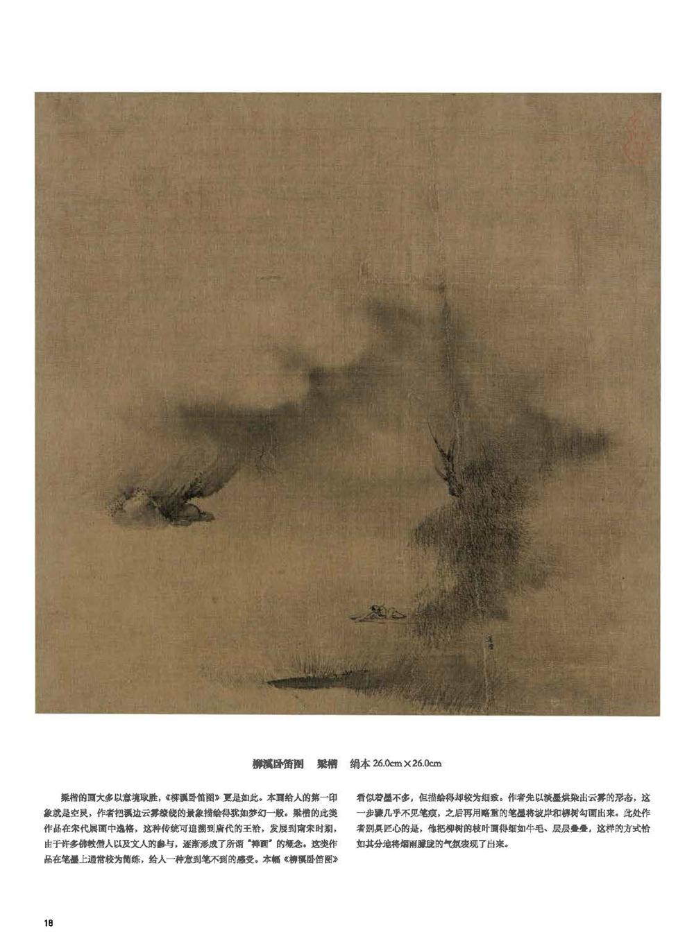 1653449148838396.jpg 详情11.jpg