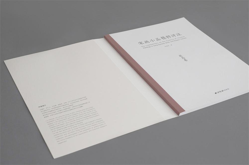 1653449172648472.jpg 详情21.jpg