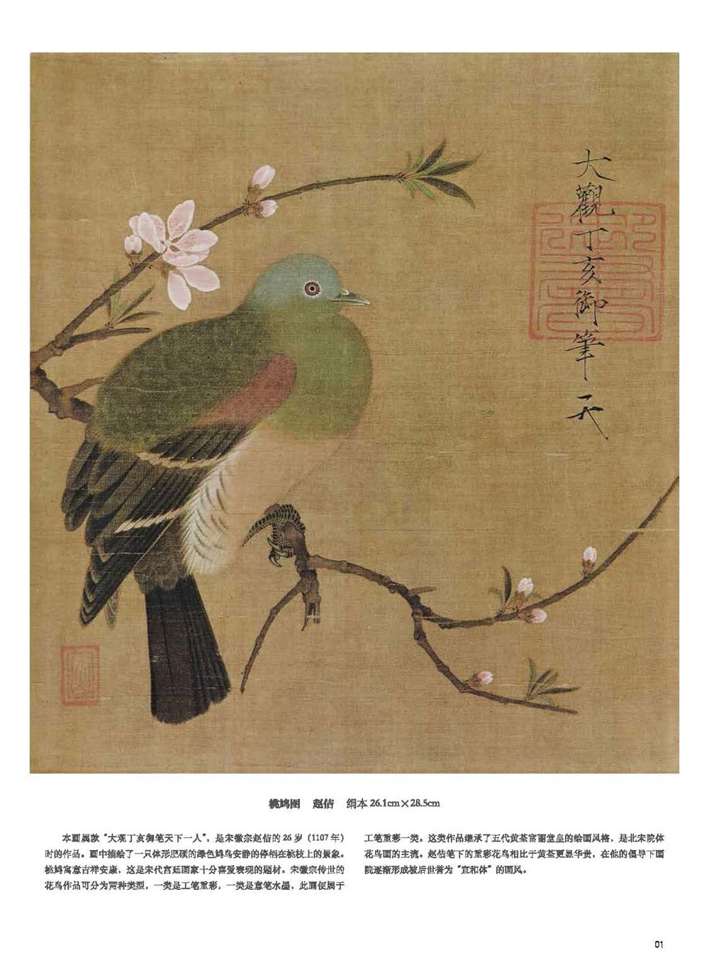 1653449209951526.jpg 详情29.jpg