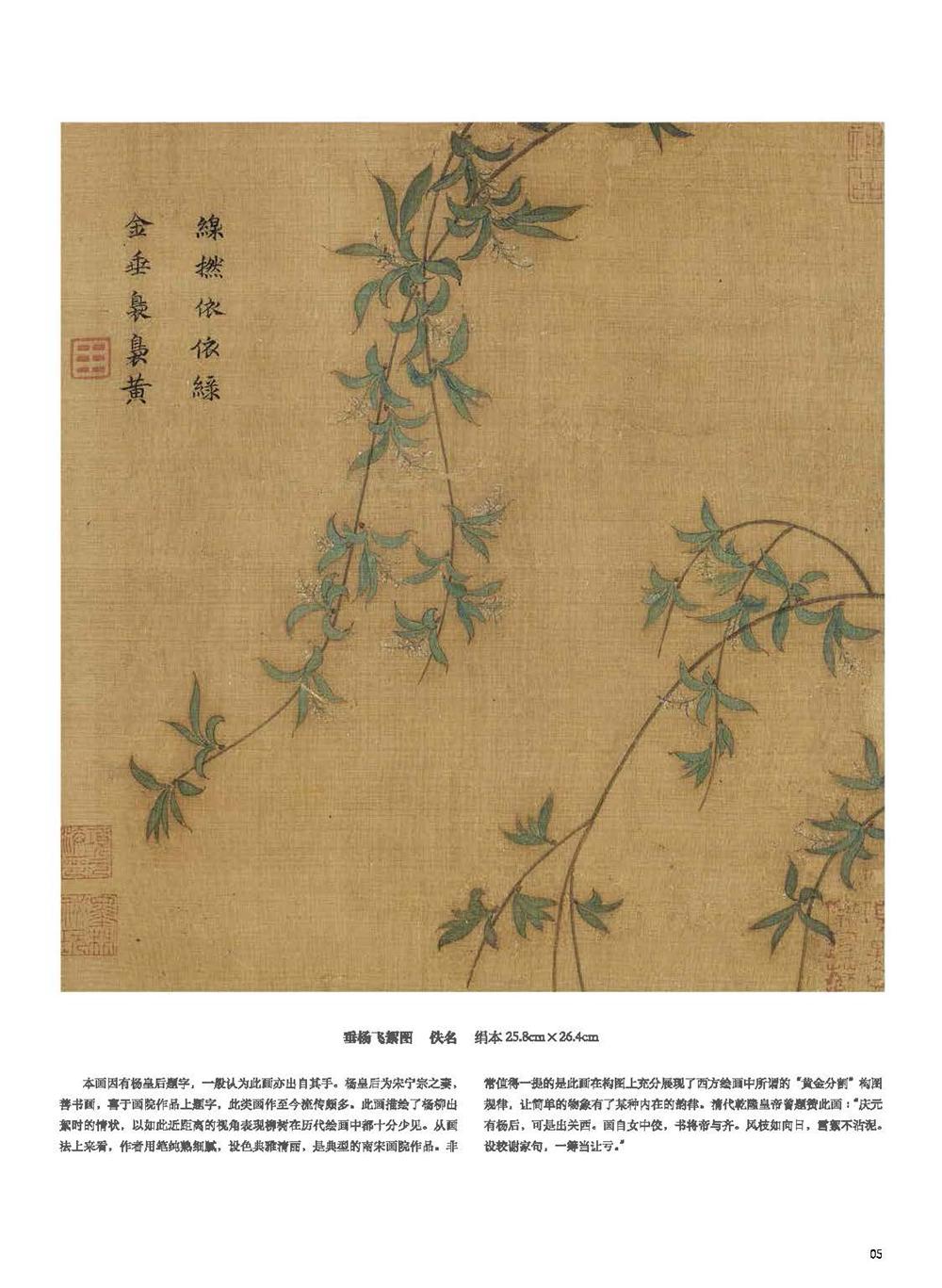 1653449213388636.jpg 详情30.jpg