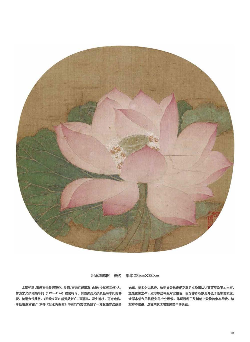 1653449217602139.jpg 详情31.jpg