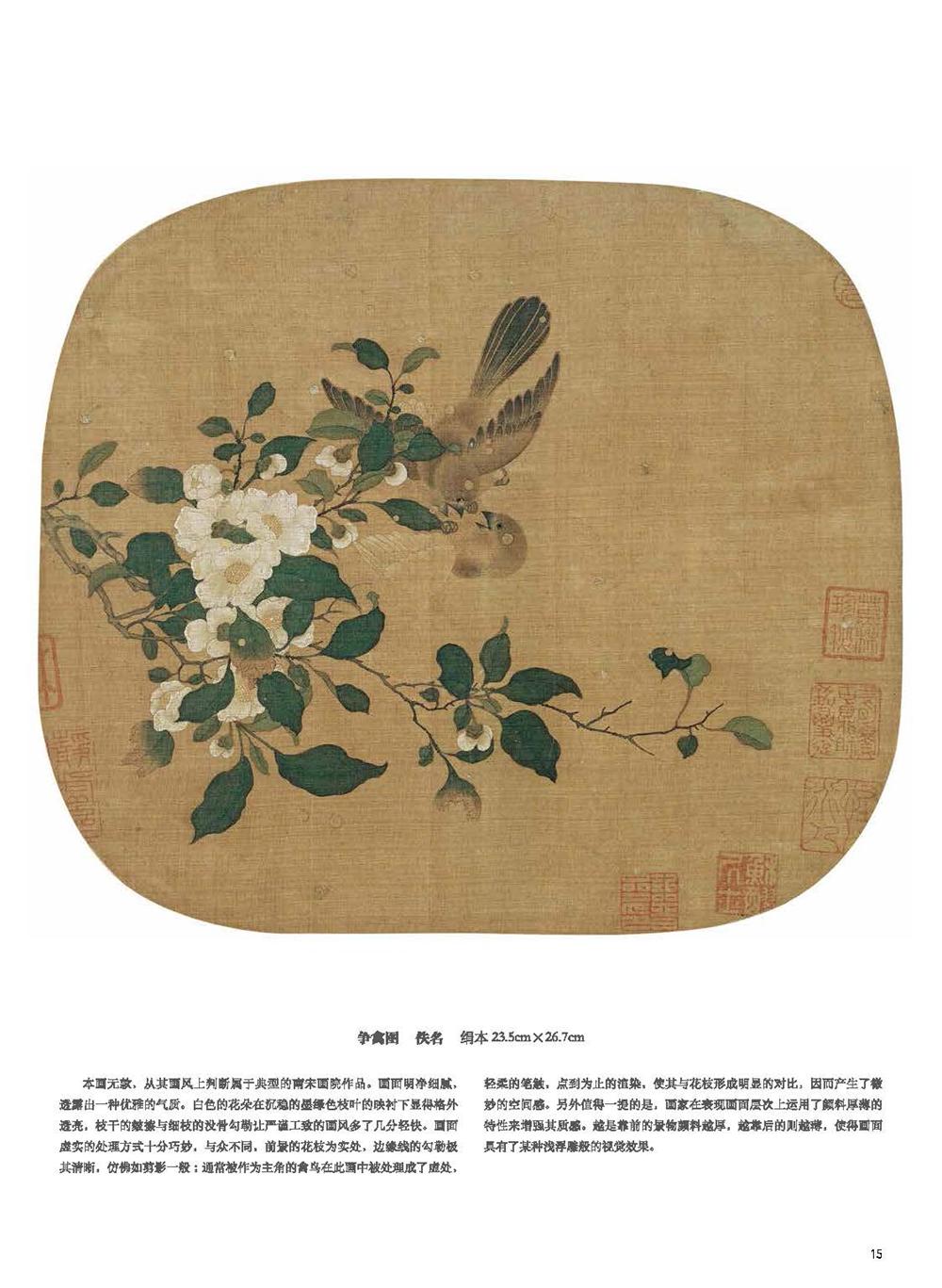 1653449224465965.jpg 详情33.jpg