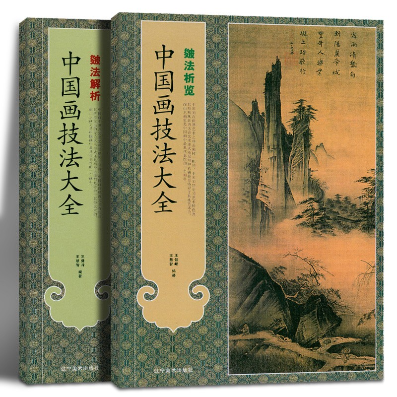 1653464995661992.jpg 详情1.jpg