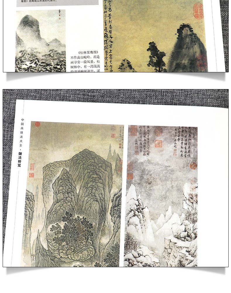 1653465151714911.jpg 详情9.jpg