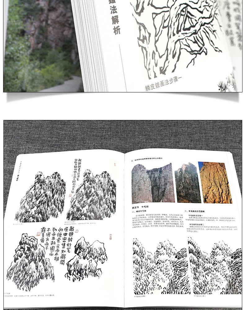 1653465163930644.jpg 详情14.jpg