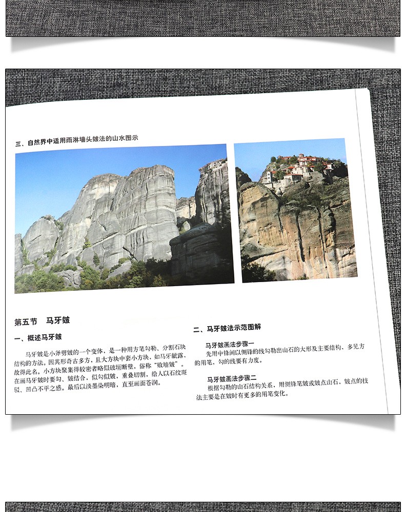 1653465166867515.jpg 详情15.jpg