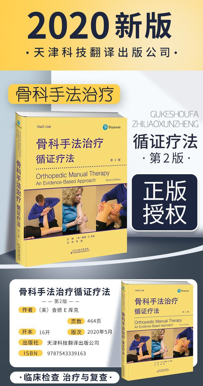 1653485794307195.jpg 97cae2cb100a30653037abcdd79e2c40.jpg