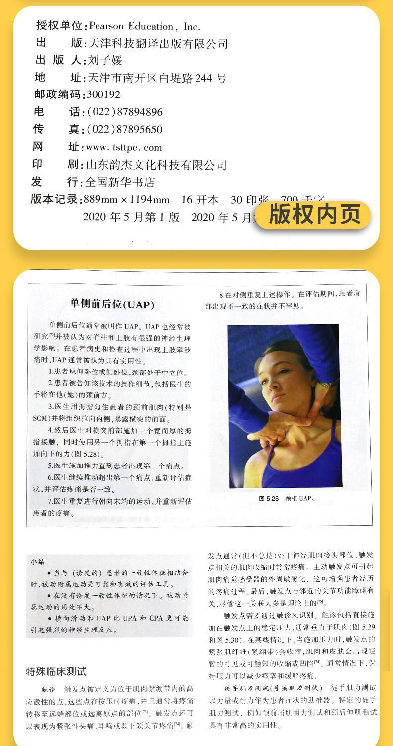 1653485812780253.jpg 2294ae01a166d1e79b6ca3db5af5dc8e.jpg