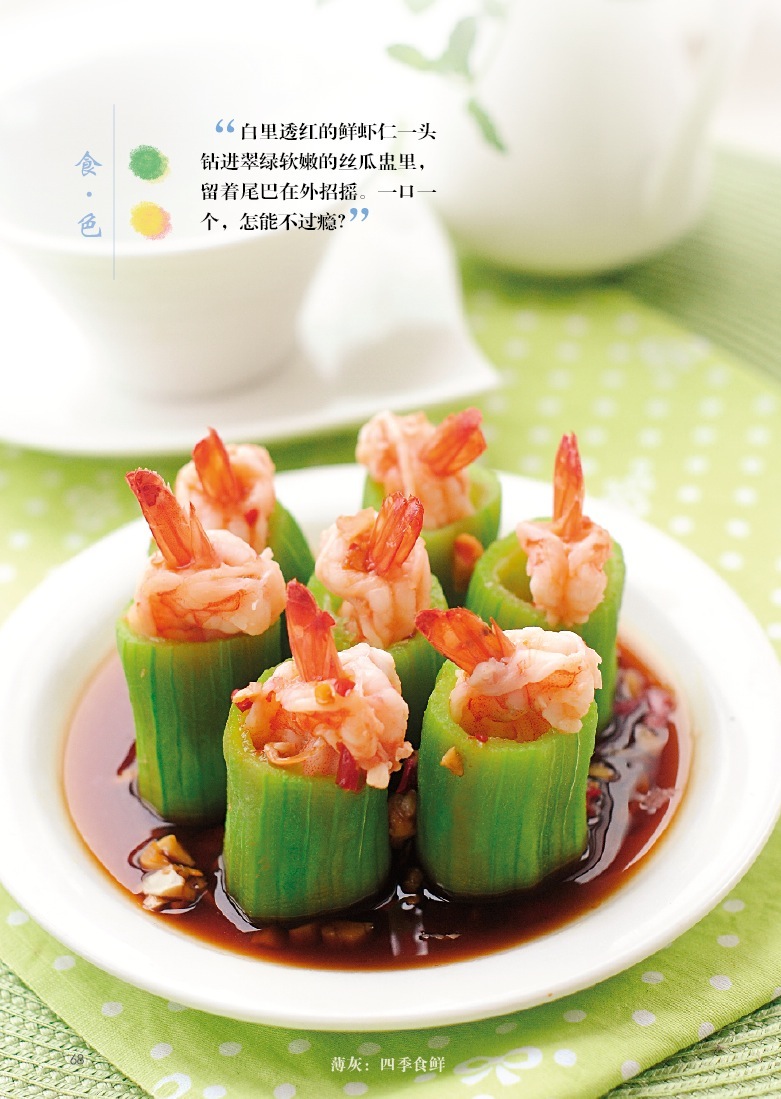 1653571743372608.jpg 详情4.jpg