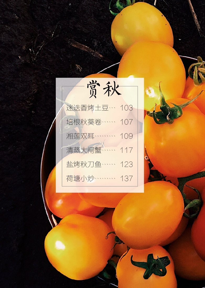 1653571751712471.jpg 详情6.jpg