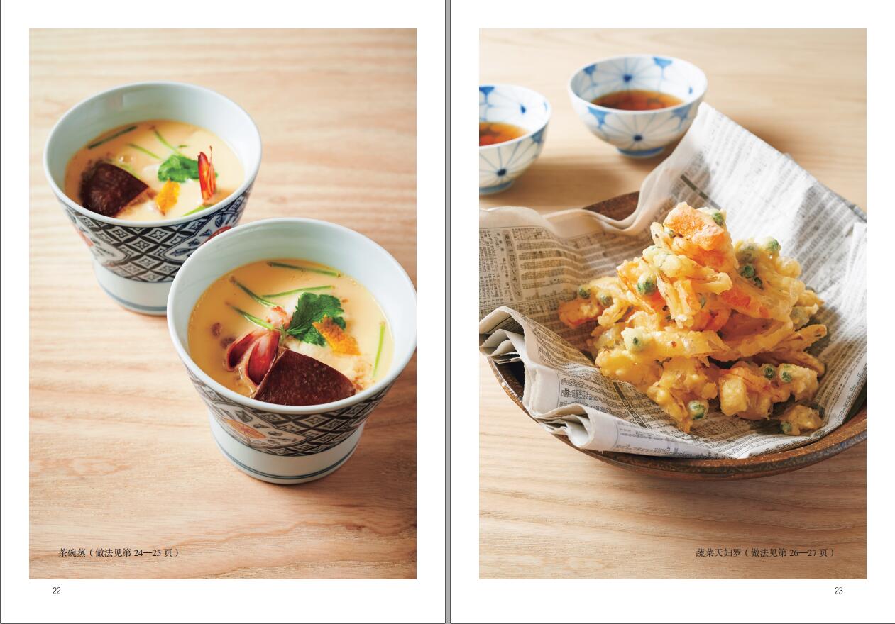 1653572023235611.jpg 详情9.jpg