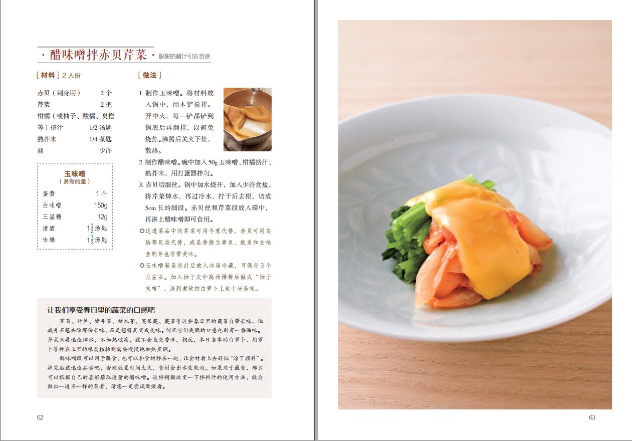 1653572033549539.jpg 详情11.jpg