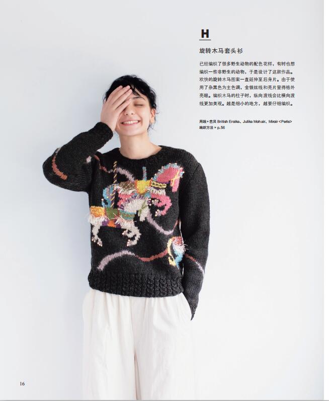 1654141167641099.jpg 书摘12.jpg