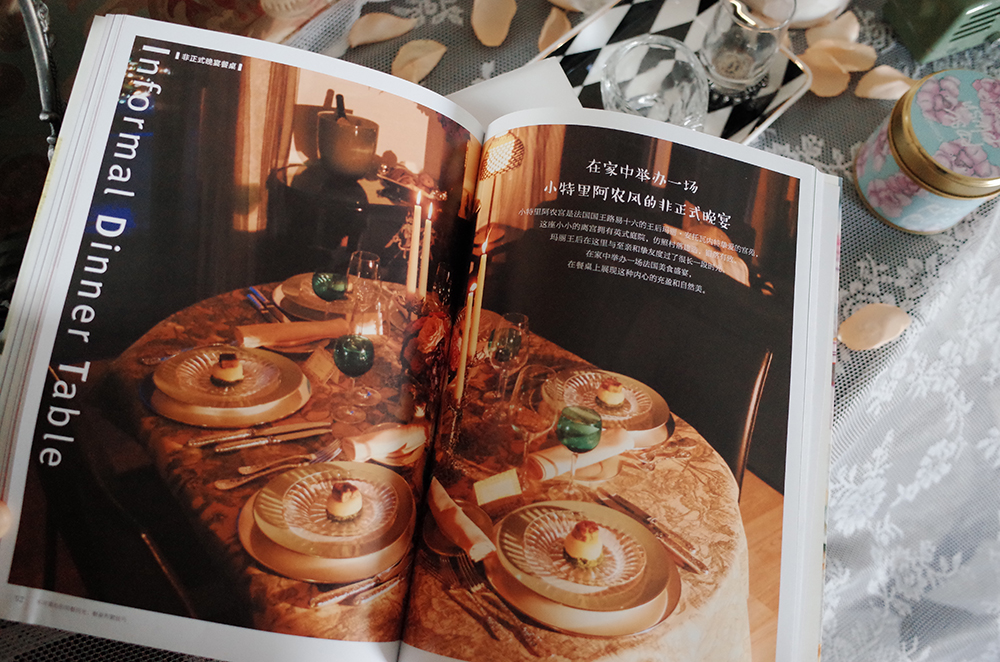 1654245287715609.jpg 书摘3.jpg