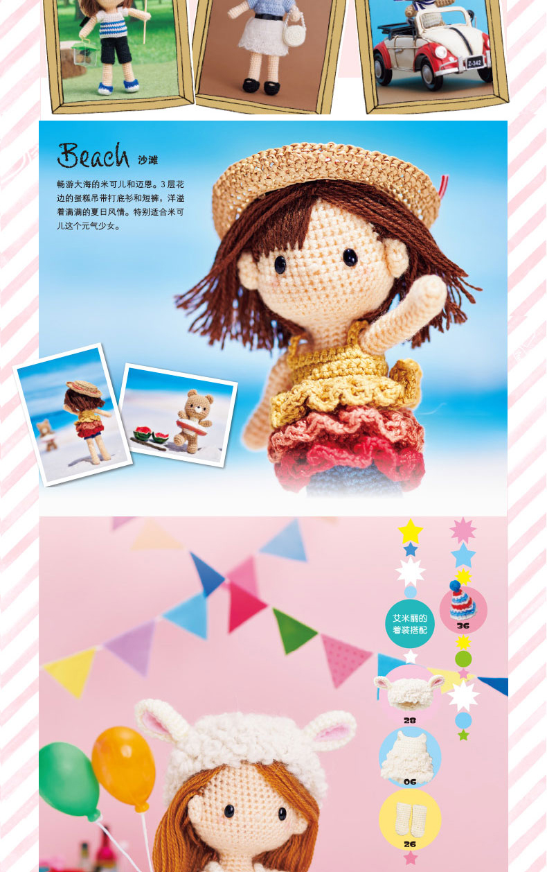 1654431439722652.jpg 详情-02.jpg