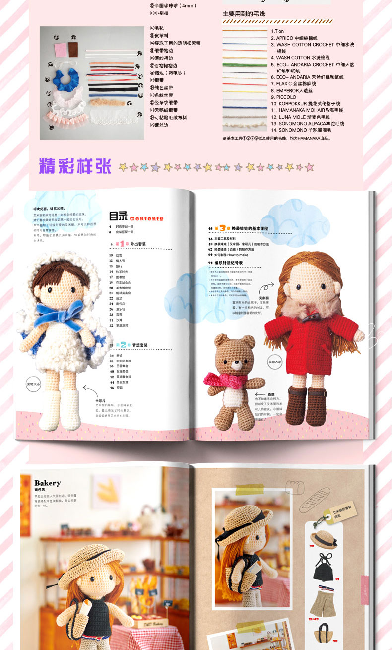 1654431444169949.jpg 详情-04.jpg