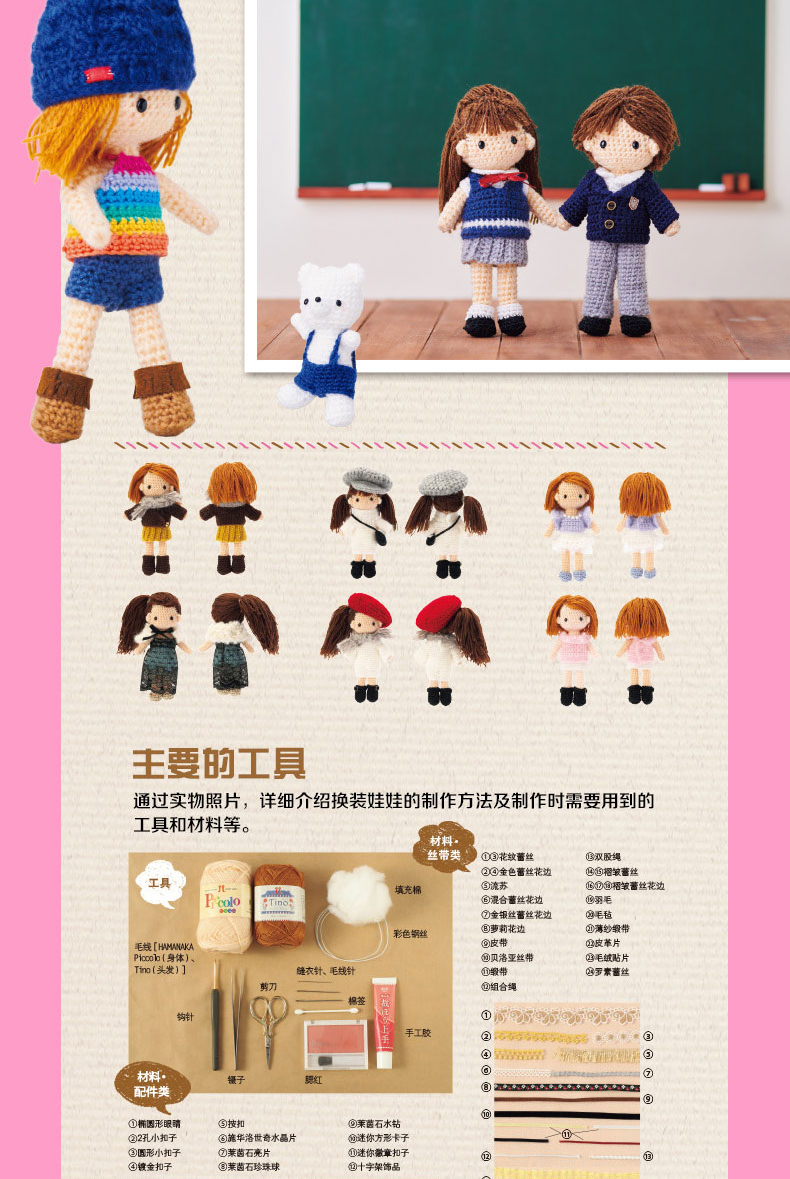 1654431552759448.jpg 详情-09.jpg