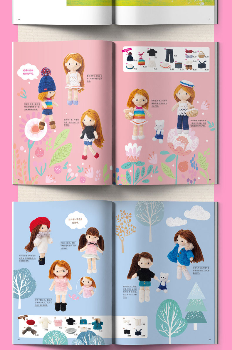 1654431558350658.jpg 详情-11.jpg