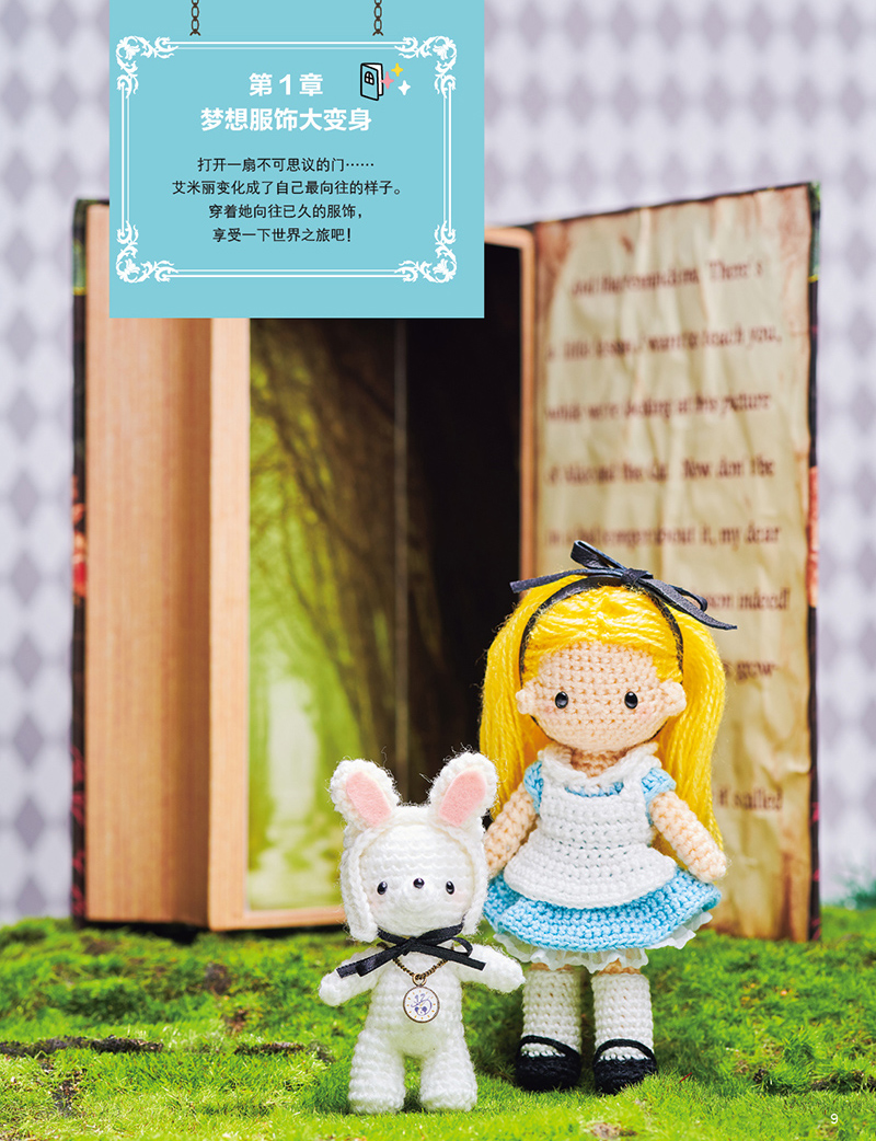 1654431925203350.jpg 插画.jpg