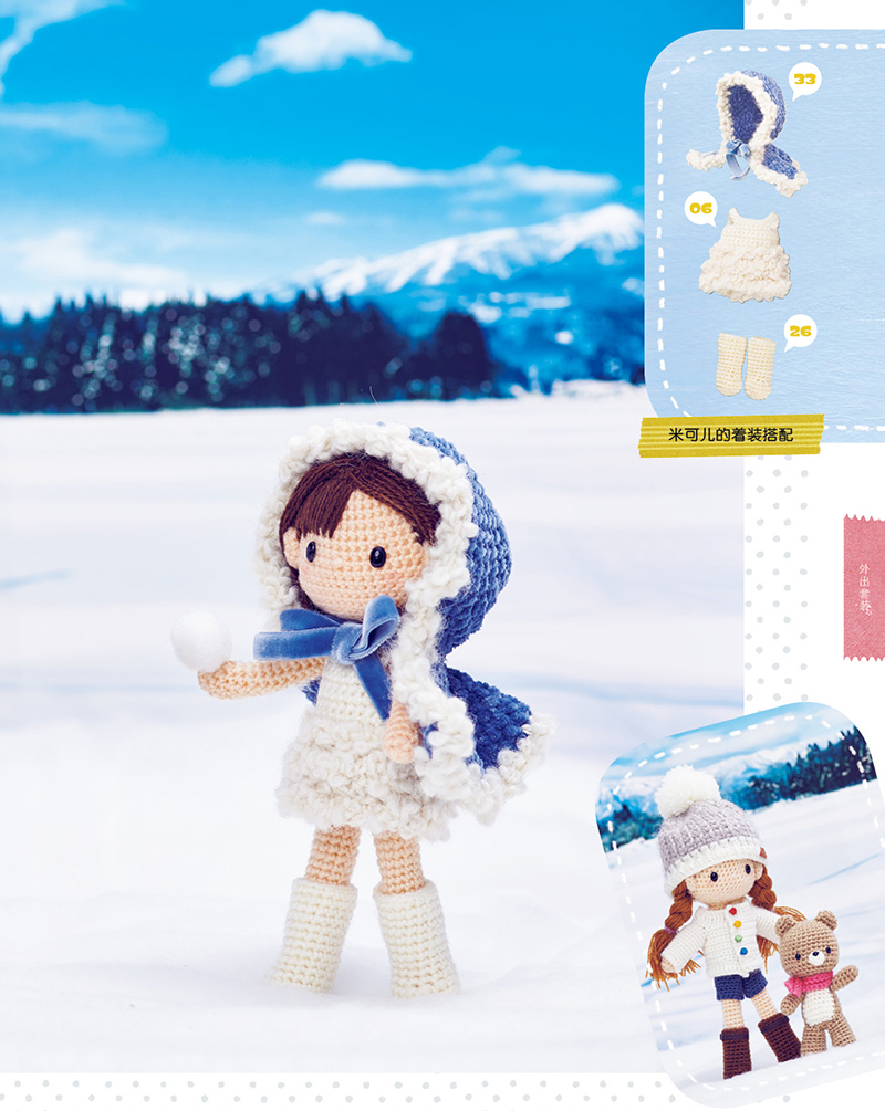 1654431931227374.jpg 插画1.jpg