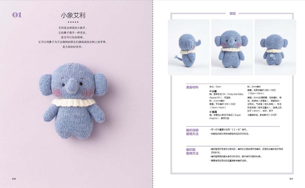 1654432436161441.jpg 书摘1.jpg