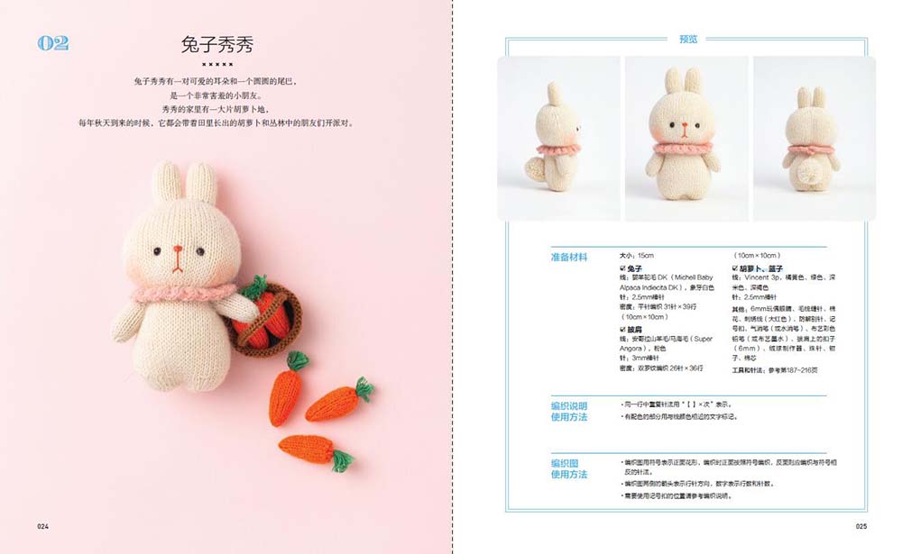 1654432443527059.jpg 书摘3.jpg