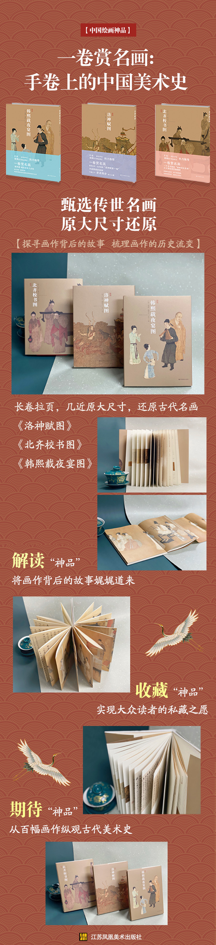 1654433216684511.jpg 详情.jpg