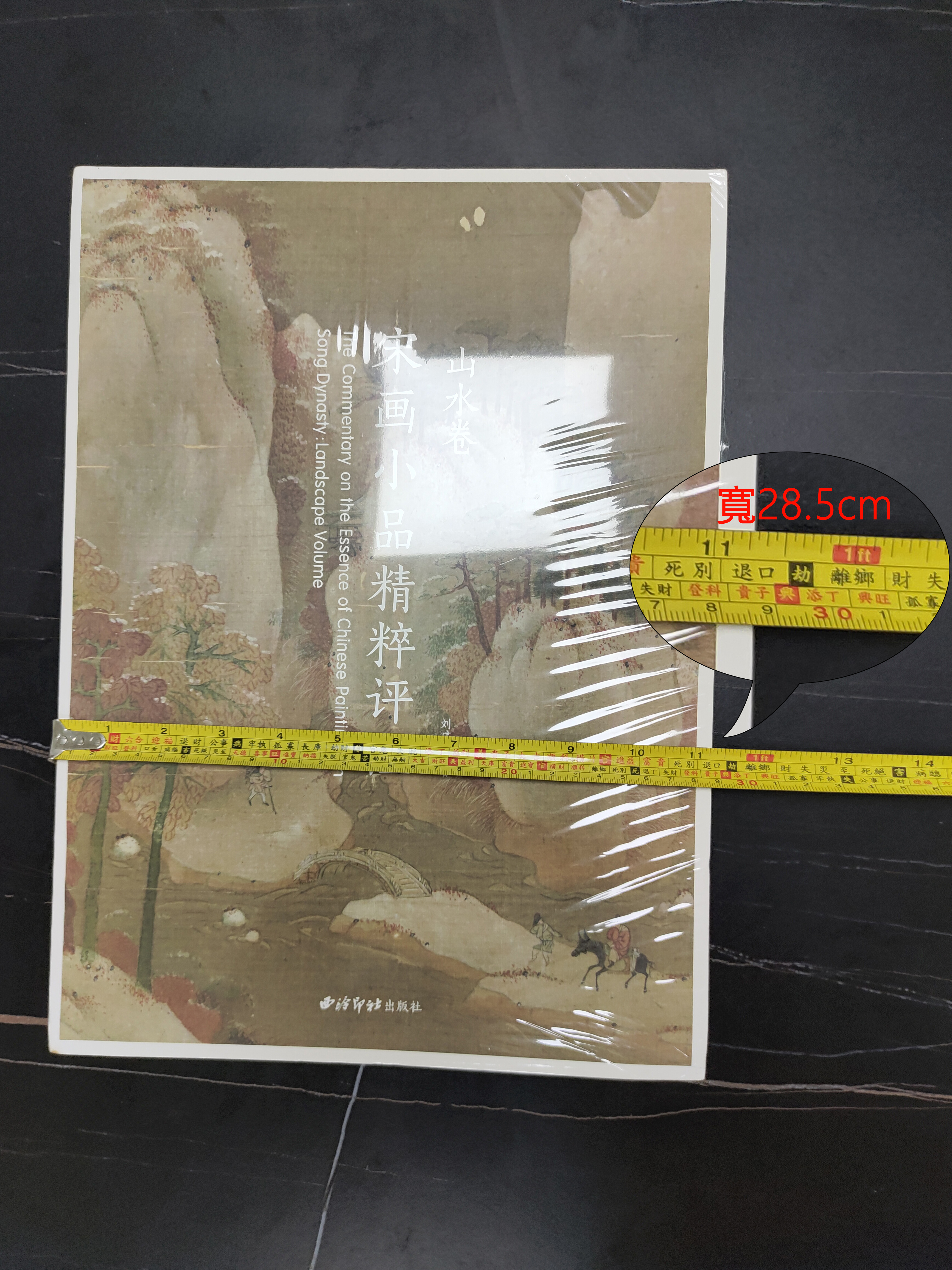 1654776217726303.jpg 实拍1.jpg