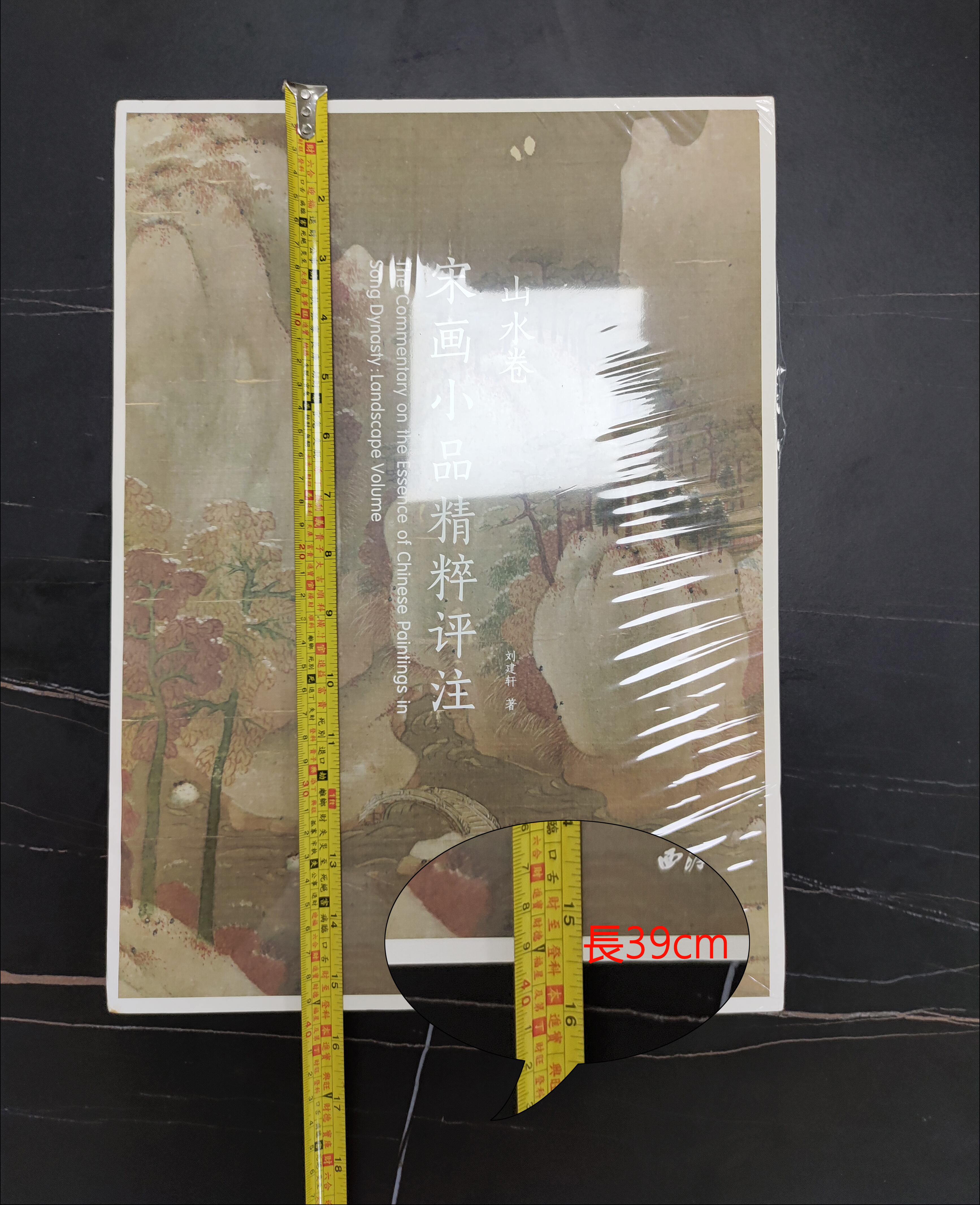 1654776225720670.jpg 实拍2.jpg