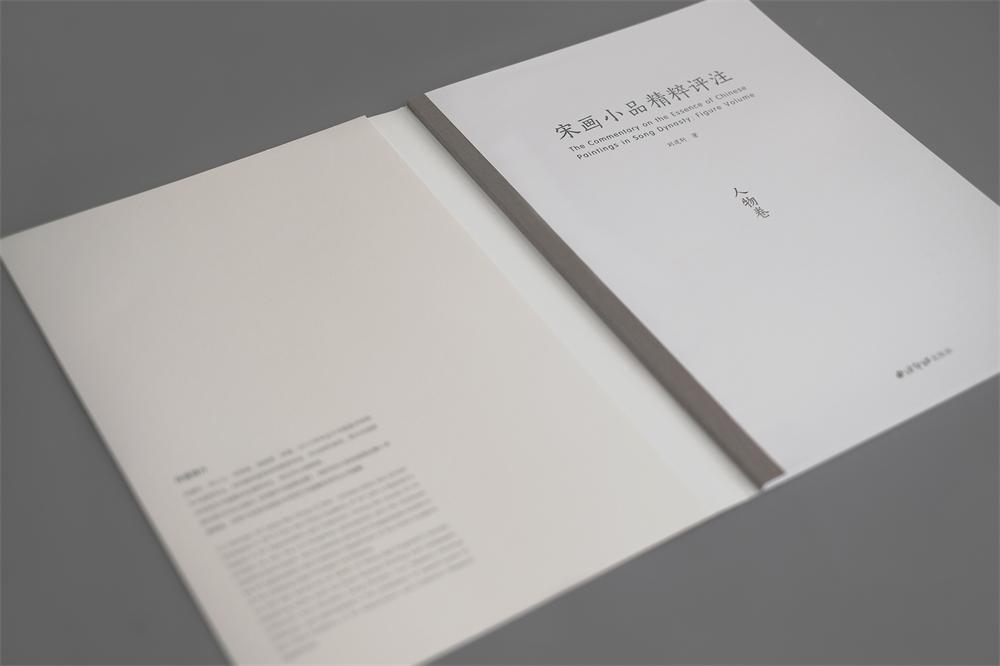 1654778090490723.jpg 详情41.jpg