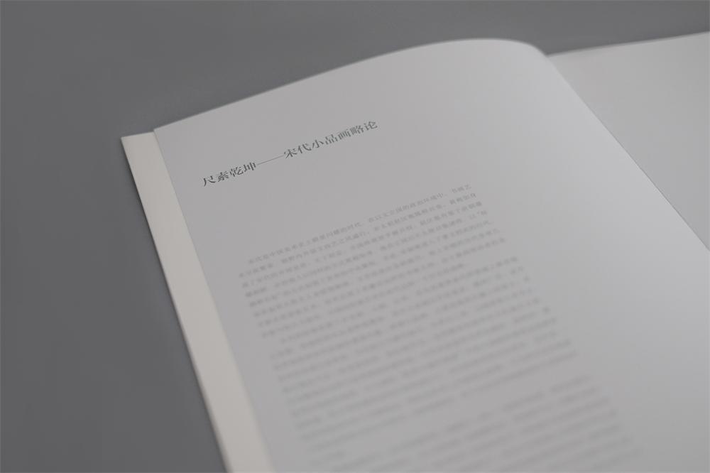 1654778094685056.jpg 详情42.jpg