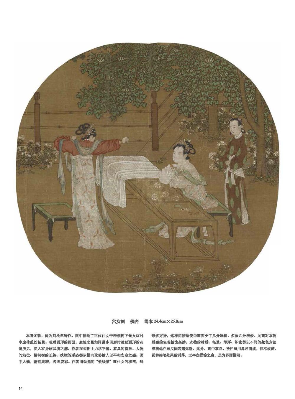 1654778120760965.jpg 详情50.jpg