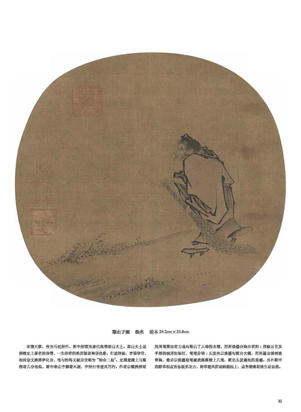 1654778123969900.jpg 详情51.jpg