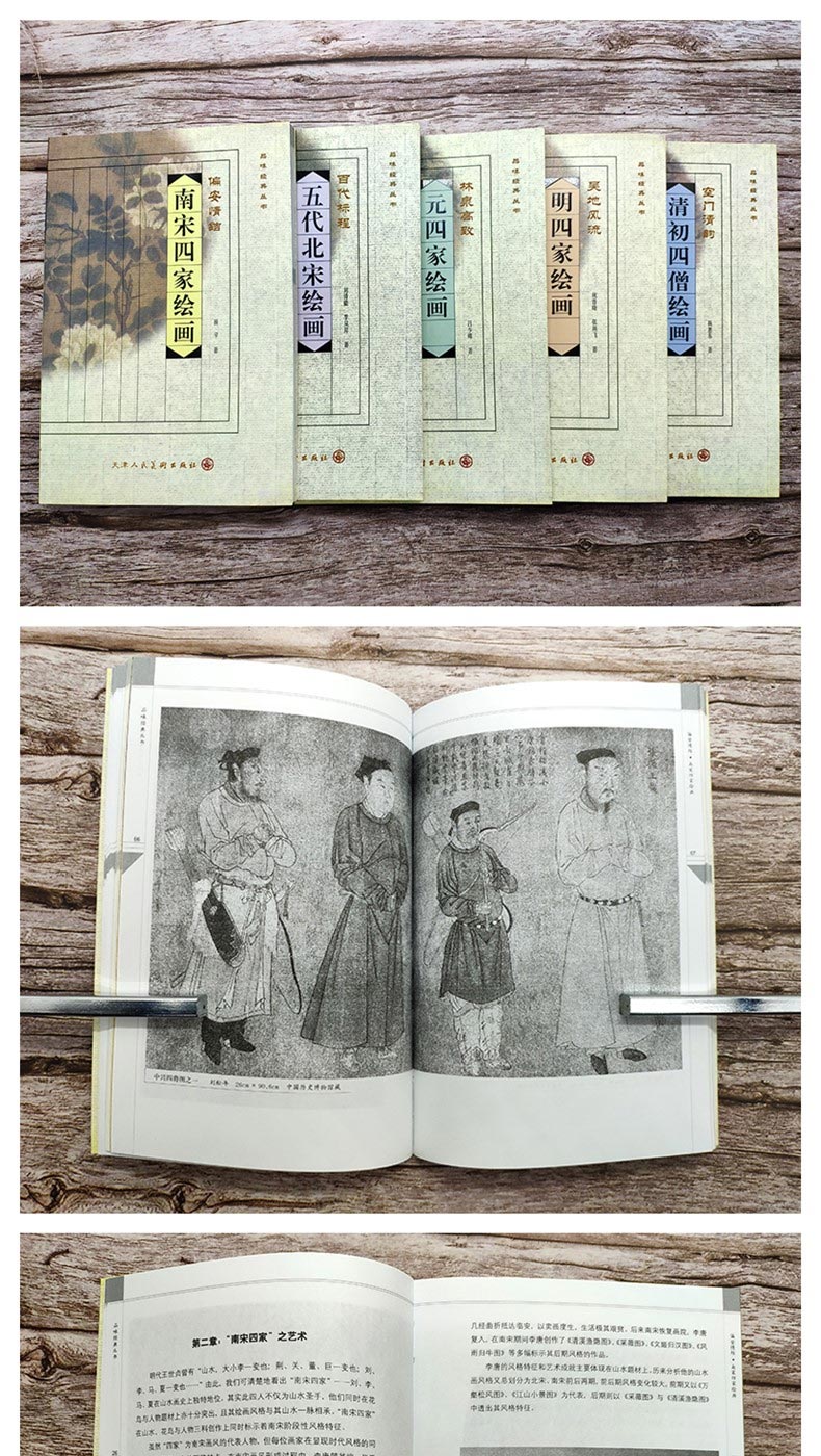 1654934149898296.jpg 详情2.jpg