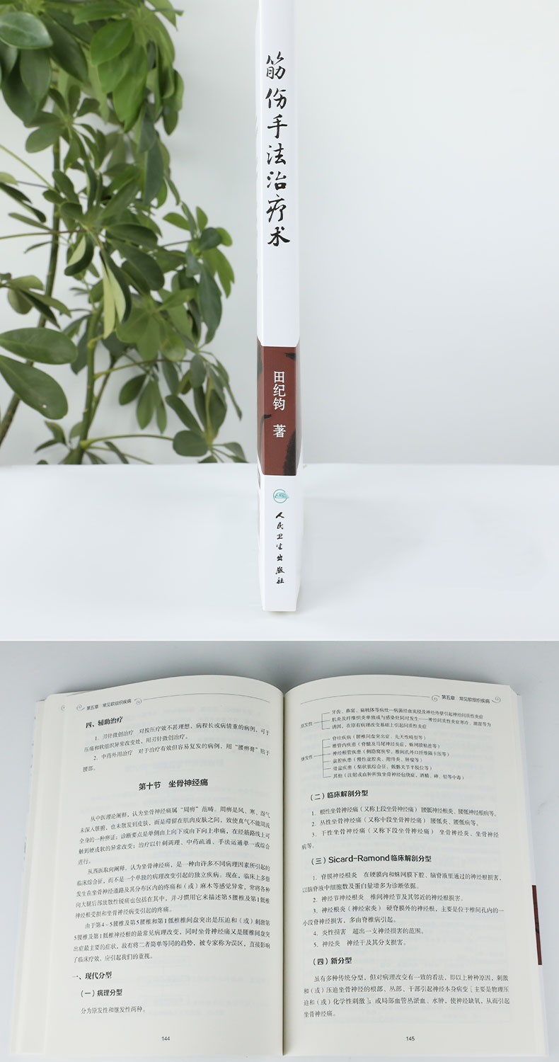 1655215441963996.jpg 详情-04.jpg