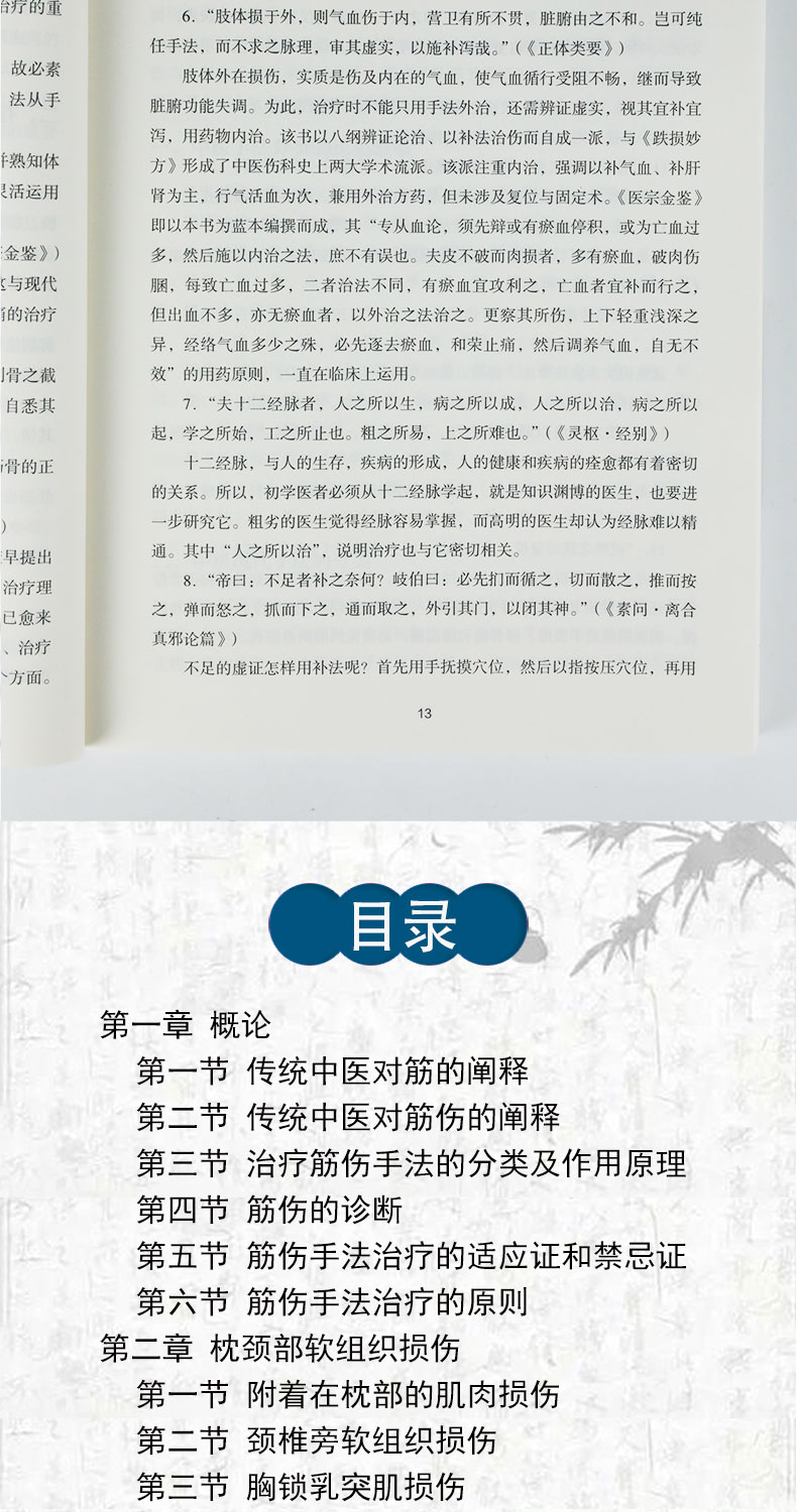 1655215557905306.jpg 详情-06.jpg