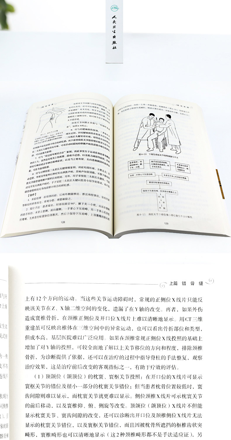 1655215733666717.jpg 详情-05.jpg