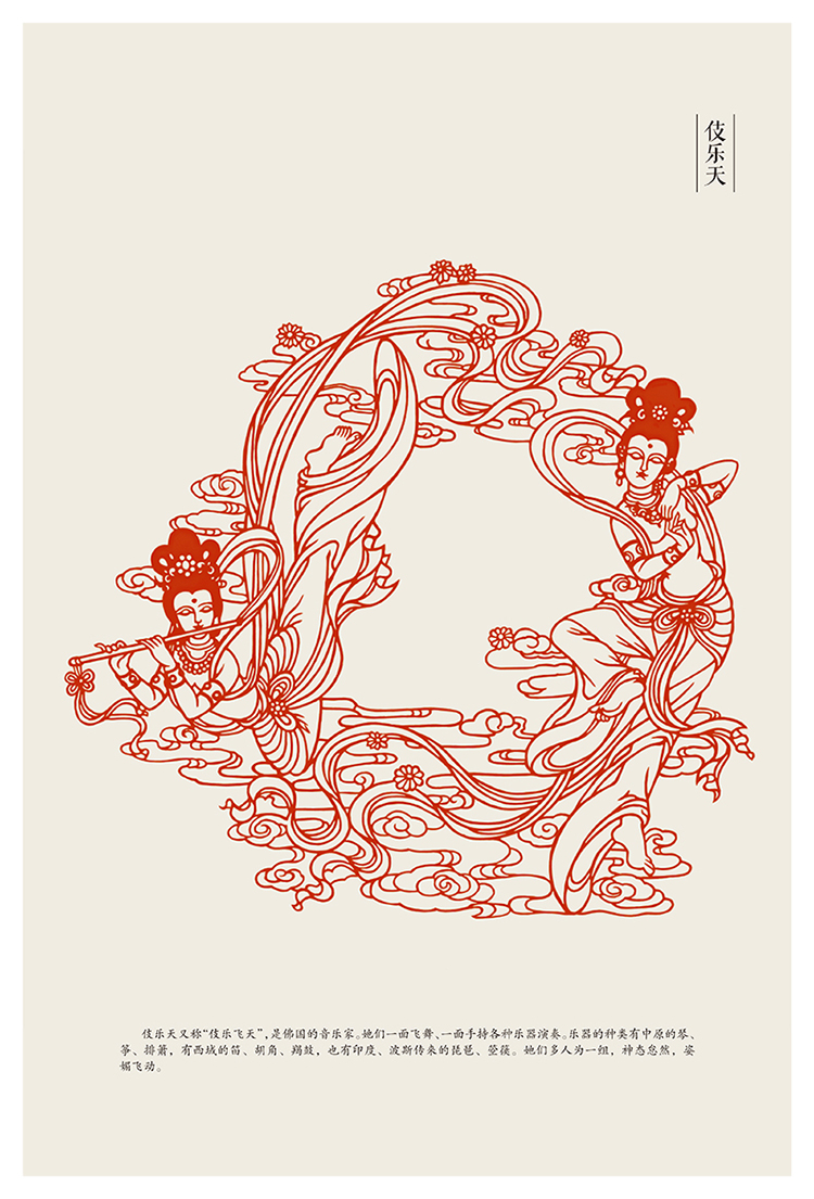 1655298152346028.jpg 书摘6.jpg