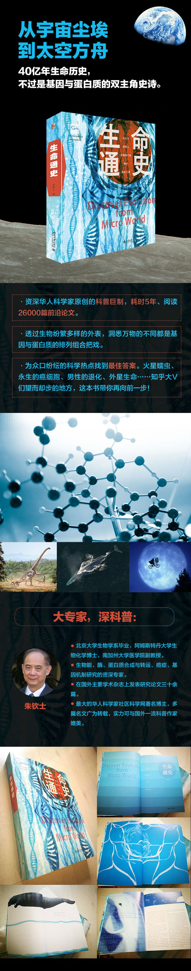 1655389067151713.jpg 详情-02.jpg