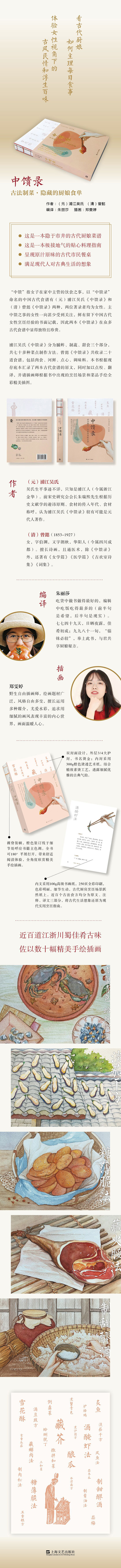 1655469895527562.jpg 详情2.jpg