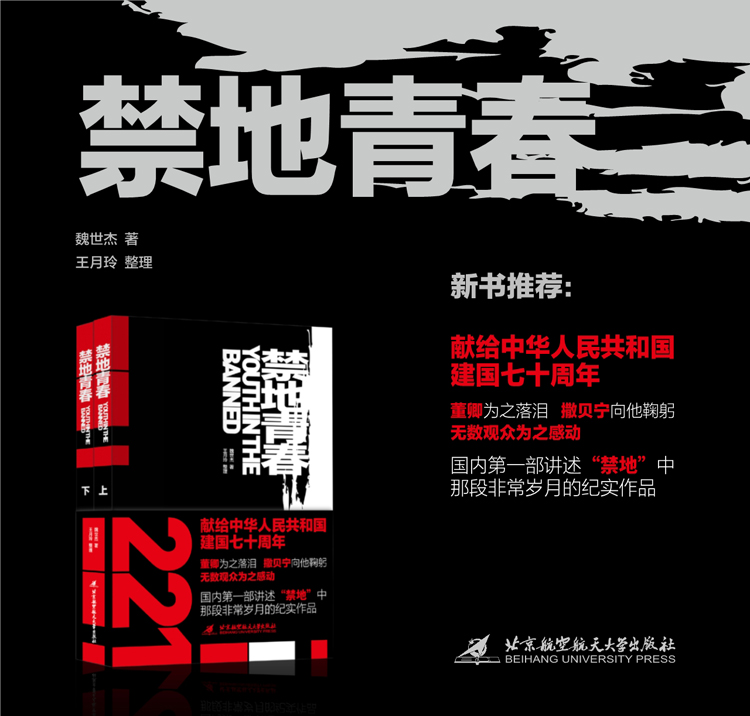 1655475735119363.jpg 详情1.jpg