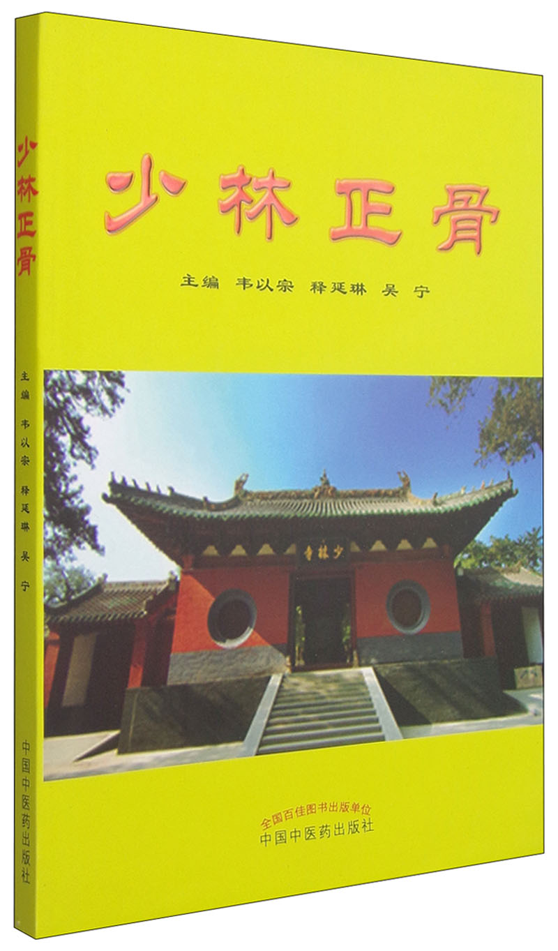 1655476931285398.jpg 主图-01.jpg