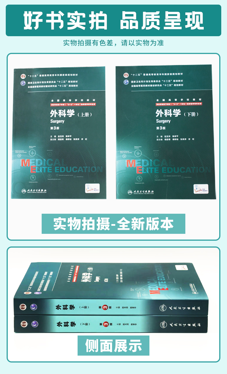 1655812480542560.jpg 详情3.jpg