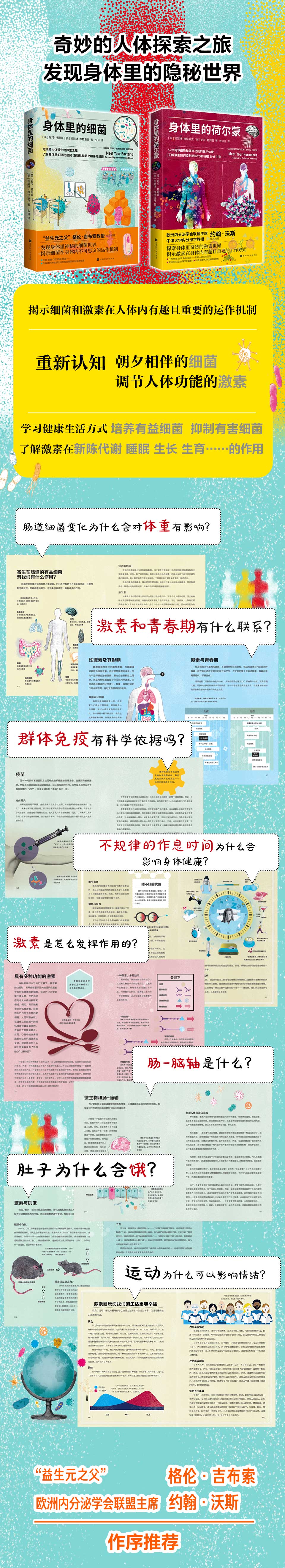 1655985622884120.jpg 详情1.jpg