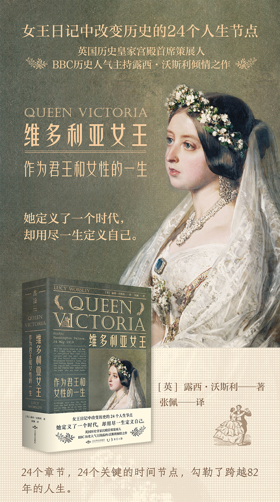 1655989527602585.jpg 详情1.jpg