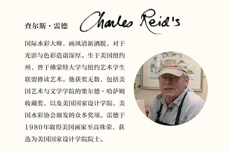 1656422976831246.jpg 作者简介.jpg