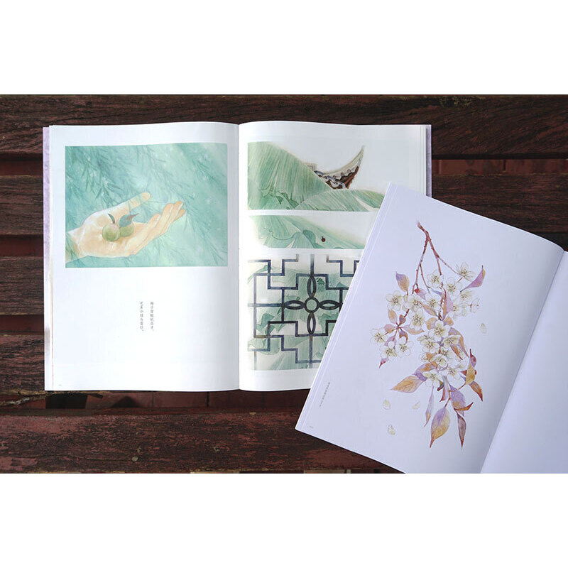 人間一隅-桃年個人畫集（贈送畫冊）